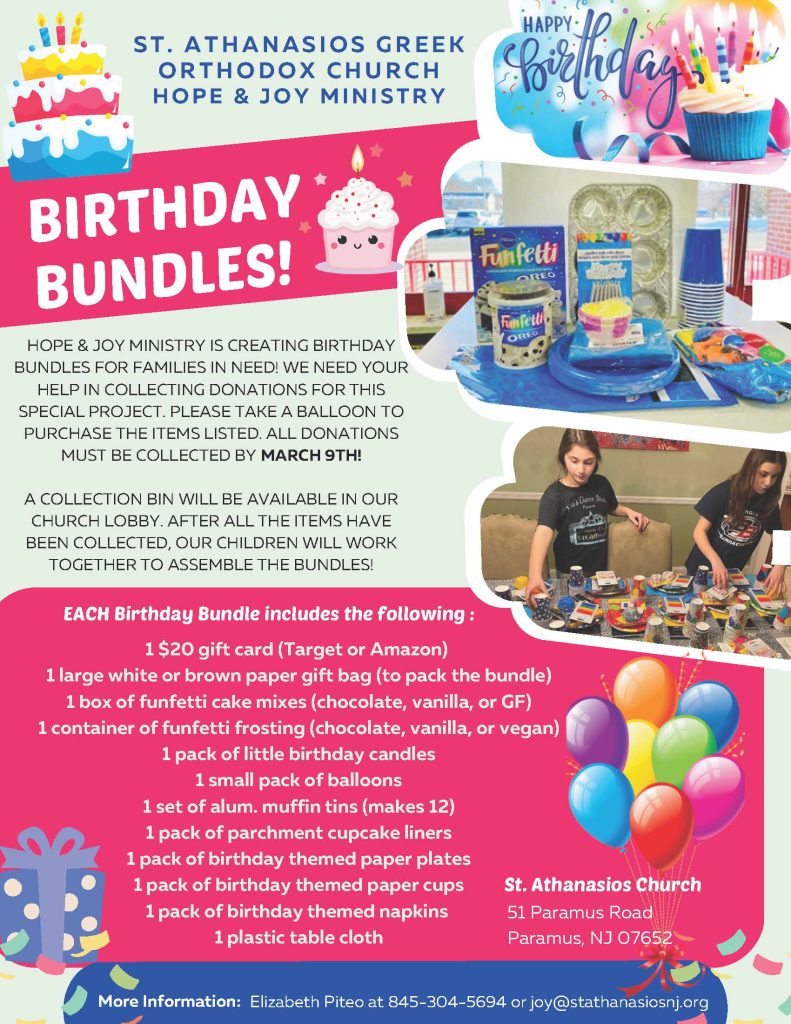 hope-joy-birthday-bundles-st-athanasios-greek-orthodox-church